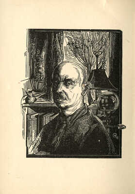 Илья Алексеевич Соколов. Казань: Издание Центрального музея ТССР, 1929.